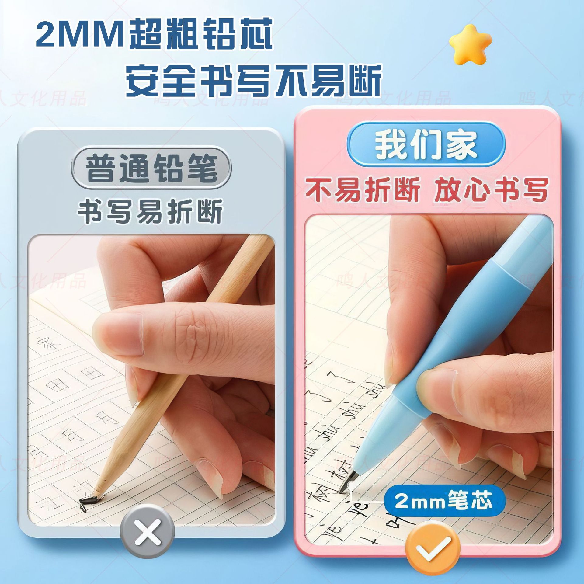 Dolphin Positive Posture Automatic Pencil 2.0mm Corrective Grasping Activity Pencil Special Pencil for Primary School Students' Writing Homework
