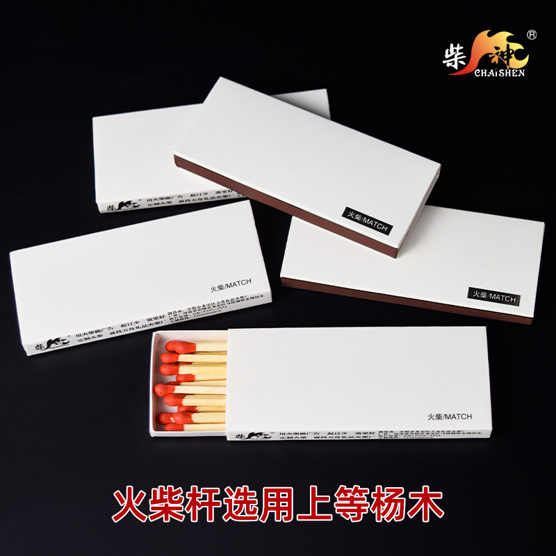 In stock wholesale aromatherapy candle long rod match lengthened cigar grilled fish takeaway cake room baking matchbox