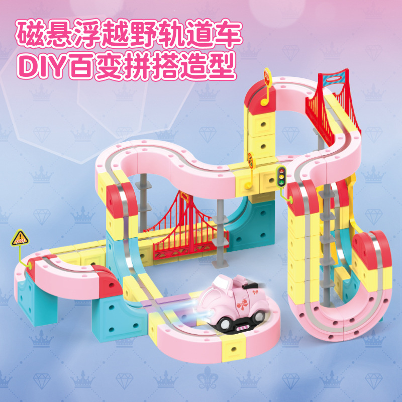 Транснациональный детский электрический магнитный высокоскоростной поезд, магический трек, для мальчиков и девочек, DIY магнитный сборный трек