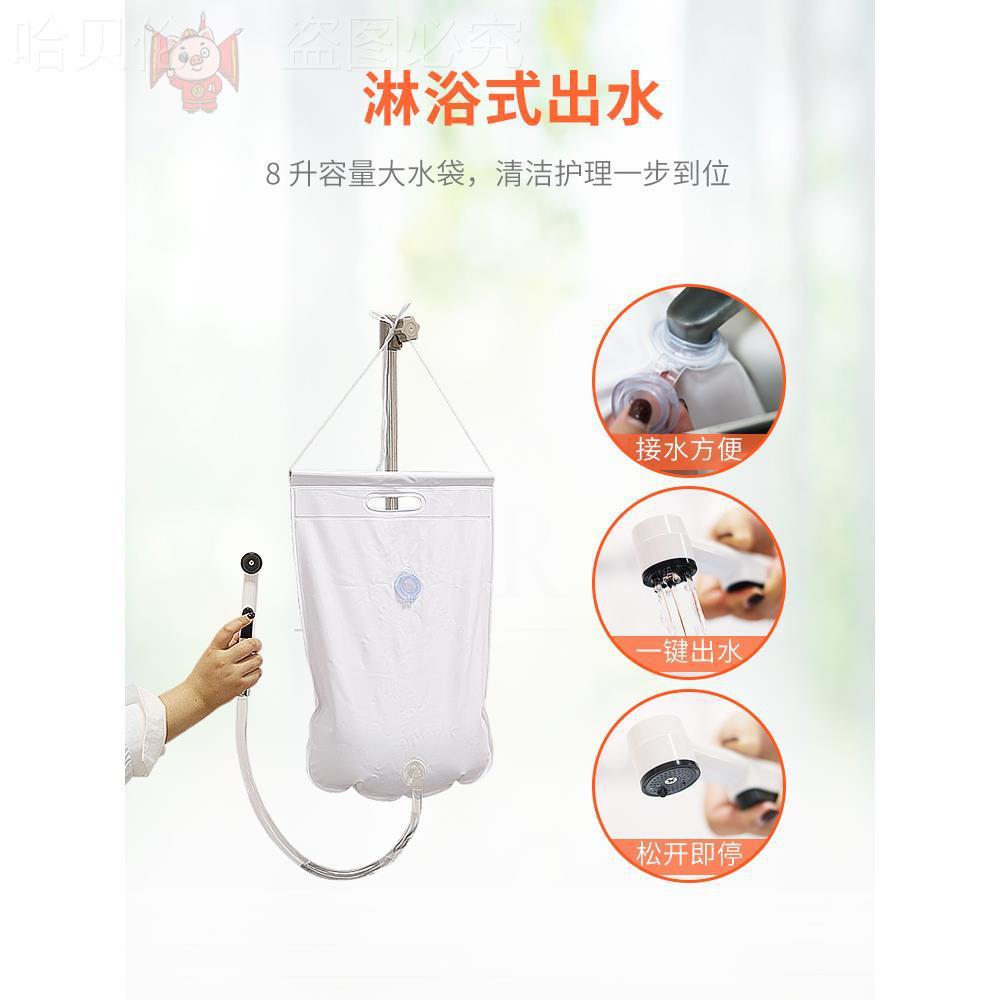 Bath Tub Patient Bed Inflatable Bath for Disabled People Thickened Bath Set Care for Bedridden Elderly with Limited Mobility