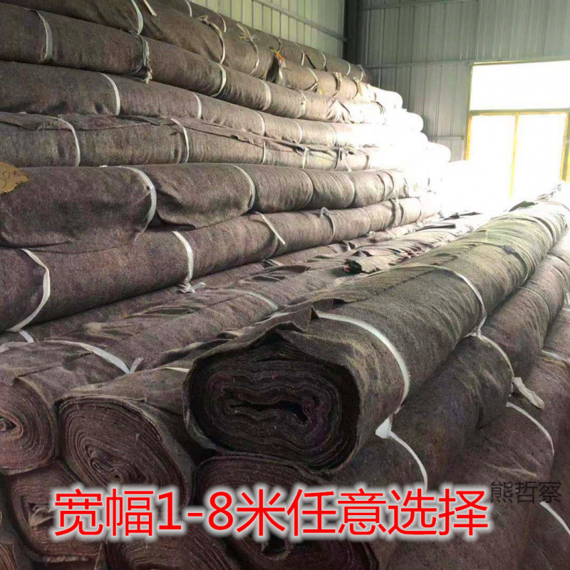 Геотекстиль для теплицы, водонепроницаемый войлок, увлажняющее одеяло для обслуживания дорог