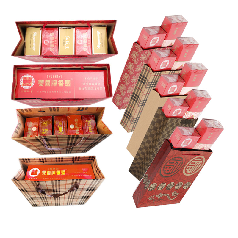 Discount Gift Bag, Holiday Gift Handbag, Kraft Paper Bag, 2 Cigarette Bags, 4 Cigarette Bags, Tobacco and Wine Packaging Bags, Red Wine Bags