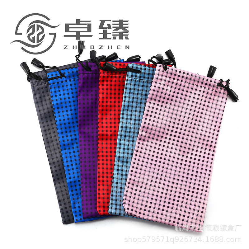 Glasses bag black glasses bag Black Plaid glasses storage bag color waterproof glasses bag printable LOGO factory
