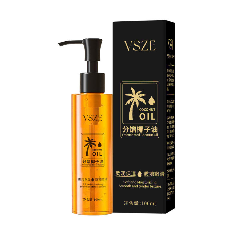 VSZE Coconut Oil Fractionated Coconut Essential Oil Natural Ingredients Mild and Not Irritating to Oil Skin Hydrating and Moisturizing Manufacturers
