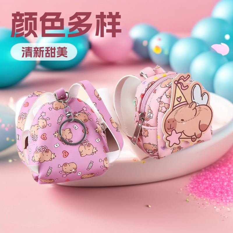 Cartoon Small Backpack, Coin Purse, Card Holder, Cute Keychain Bag, Mini Bag, Headphone Bag, Portable Carry-On