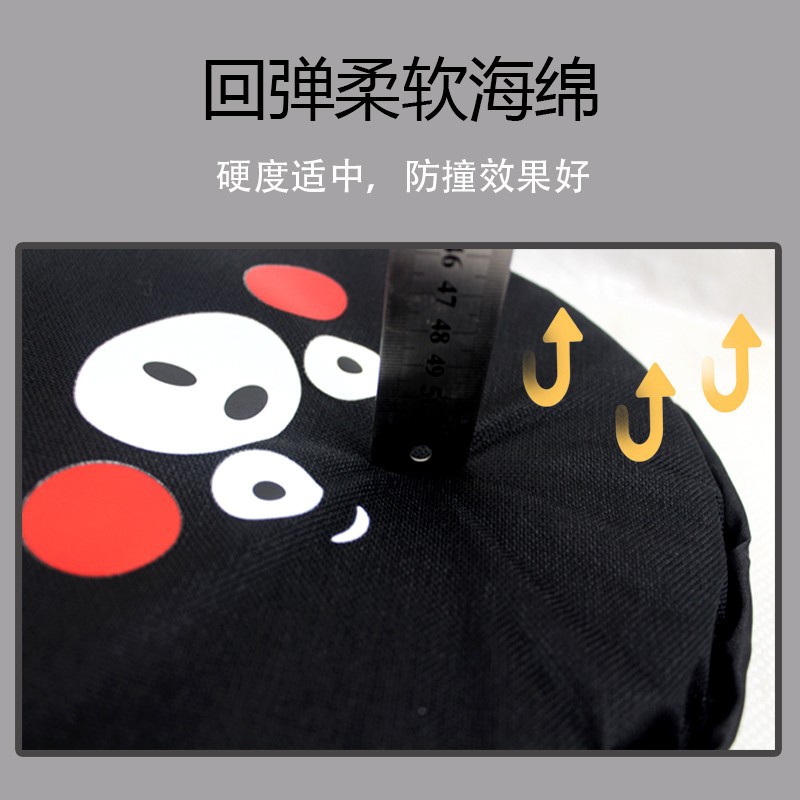 Thickened multi-functional anti-collision pad riding electric car emergency brake children cushion pedal battery motorcycle bicycle pad