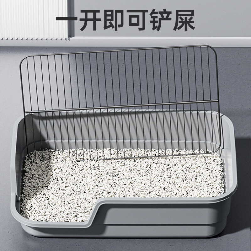 Dog toilet oversized anti-splash oblique mouth high fence small dog flat dog toilet anti-urine splash pet supplies