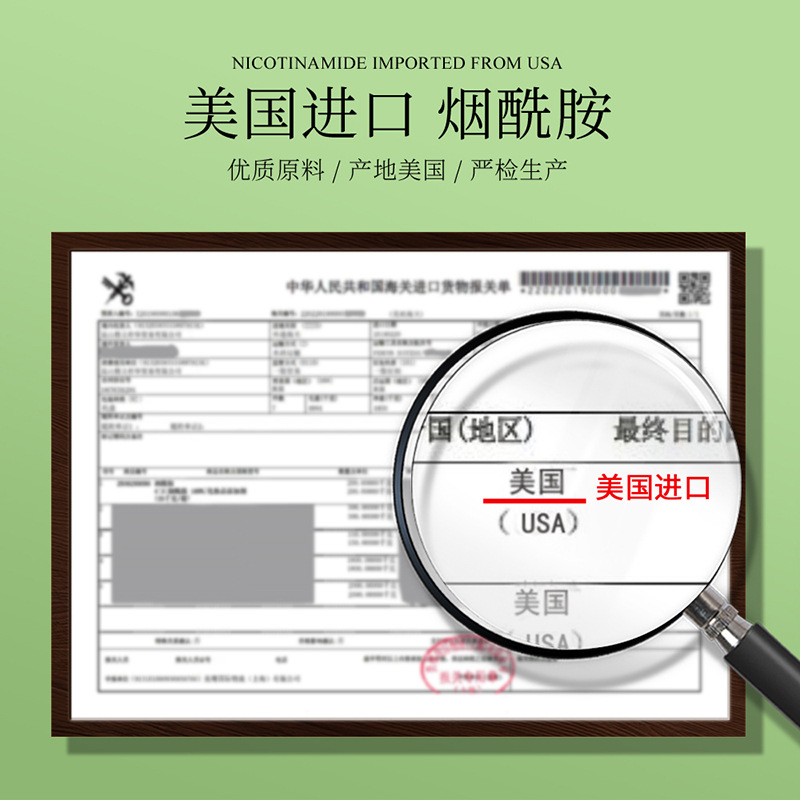 Poquan Ya Acura Niacinamide Moisturizing Foot Membrane Tablet Pack Gentle Improvement Dry Moisturizing Foot Membrane Wholesale