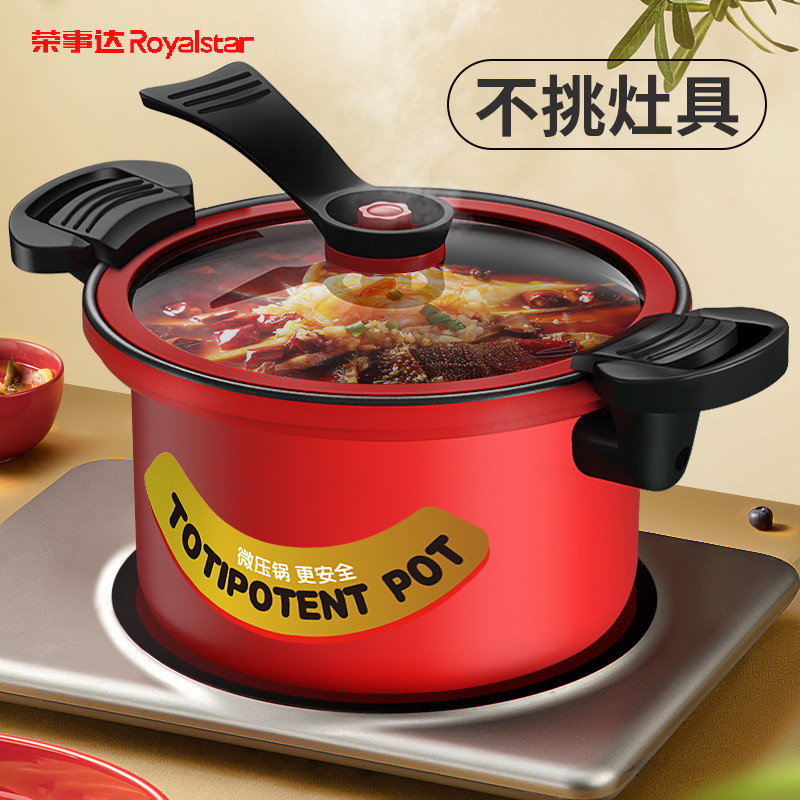 Royalstar Red 22cm Micro Pressure Cooker