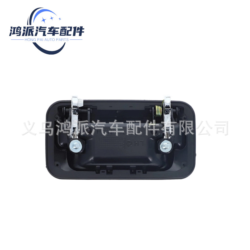 Mr365147 Mr365148 Is Suitable for Mitsubishi Freeca 96-98 Outer Handle Door Handle