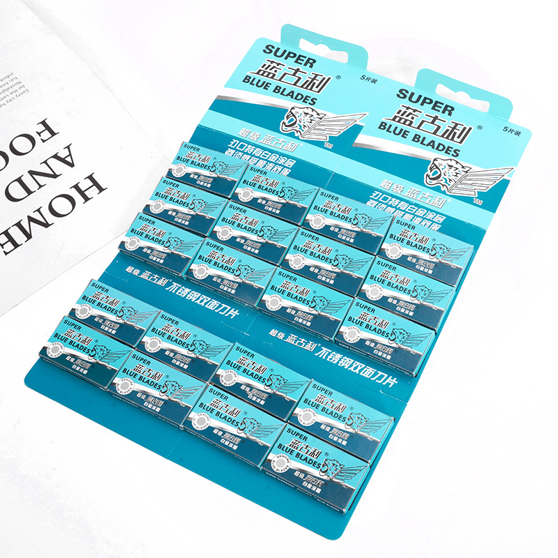 Прямые продажи завода лезвие для бритвы нержавеющая сталь двустороннее лезвие ручная бритва поставка для магазина за один доллар