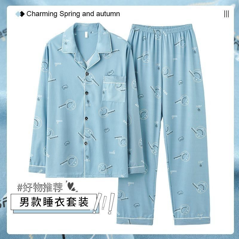 100% Cotton Pajamas for Men in Spring and Autum Long-Sleeved Cotton Large Size Fat Men Can Wear Cardigan Suits and Home Clothes