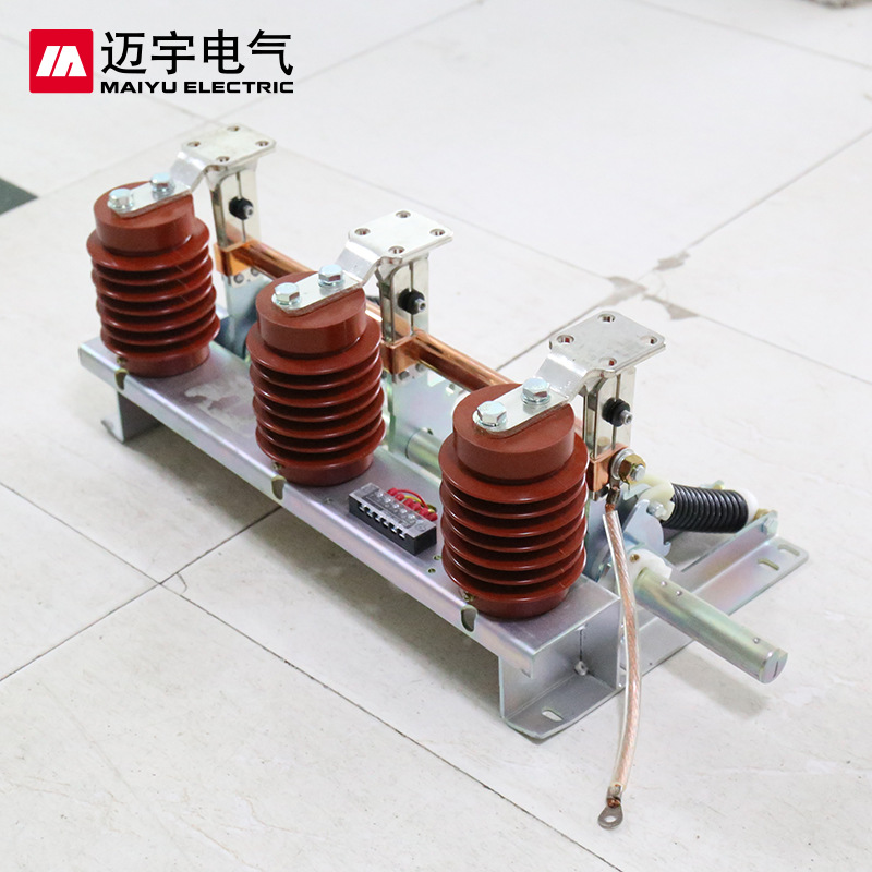 Promotion Price Earthing Switch JN15-12/31.5-210 Indoor High Voltage Earthing Switch KYN28-10 Switch Cabinet