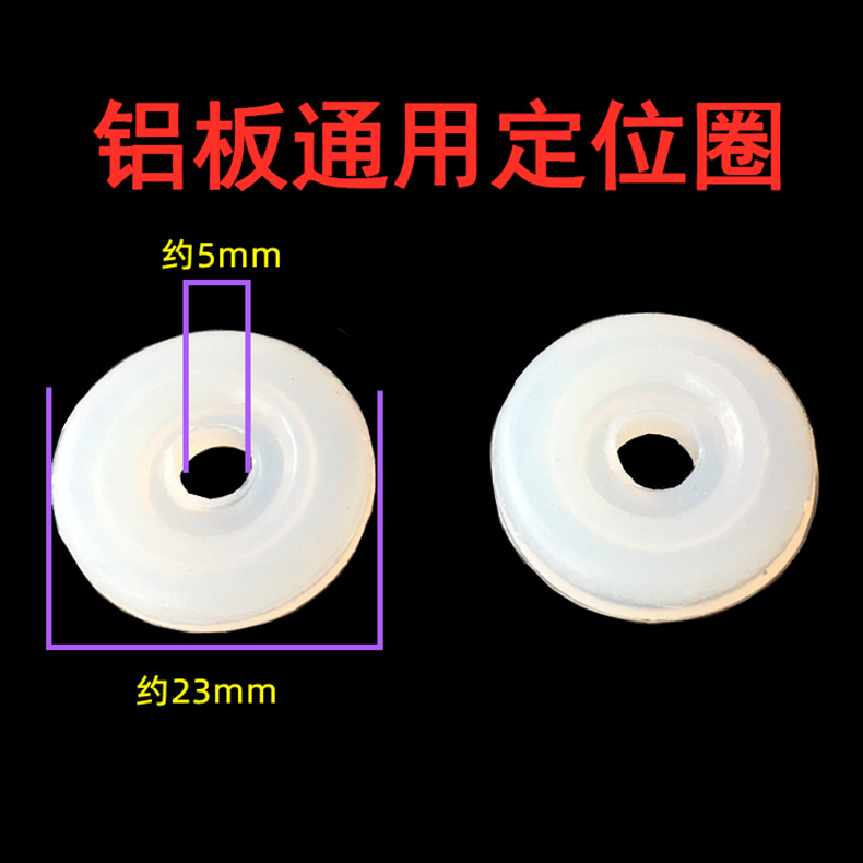 Electric Pressure Cooker Accessories Rubber Ring 4 Small Parts Positioning Shaft Float Valve Pressure Valve Ring Valve Core Silicone Ring High Compatibility