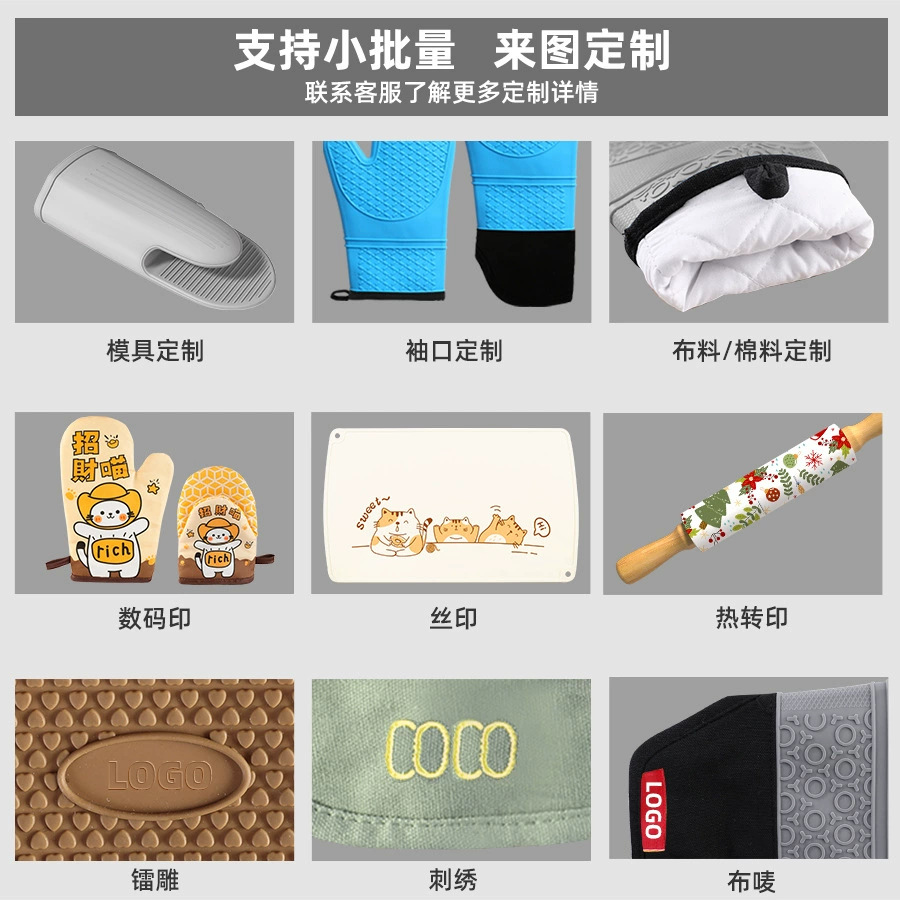 Factory spot European thick silicone placemat home insulation mat children's primary school dining table mat wholesale