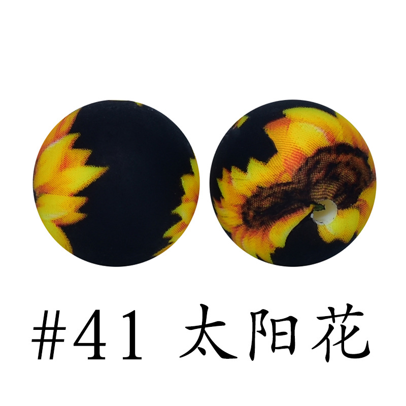 Cross-Border Silicone Beads Baby Teether Food Grade Silicone Beads Kidsren's Handmade 15mm Round Beads DIY Manufacturer Wholesale