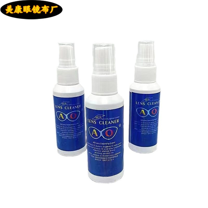 Lens Cleaning Agent English Edition Lens Cleaning Solution AO English Glasses Care Agent English Glasses Care Solution
