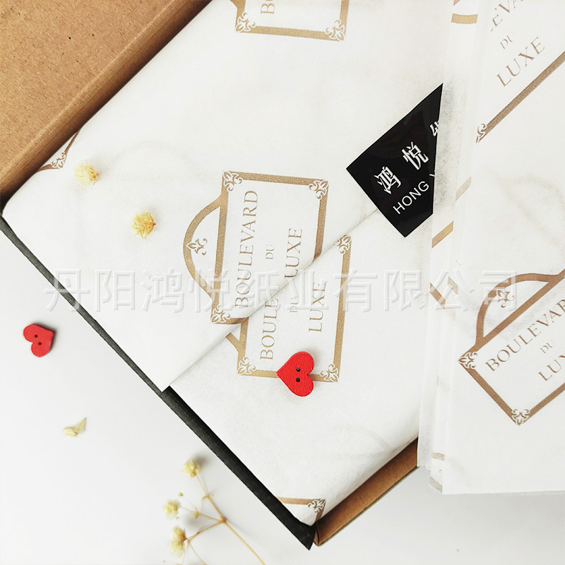 30g Single Gloss White Kraft Paper with Customized Logo, Thickeneded Copy Paper Lining for Clothing Packaging and Shoe Box Wholesale