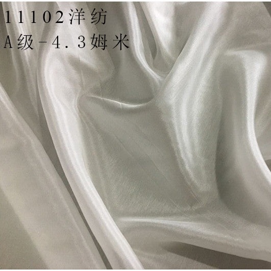02 Western Spinning 5mm 92 Door Width 43 Shuttle Silk Fabric Dyed Scarf Lining with Thick Colorful Flag Insulation