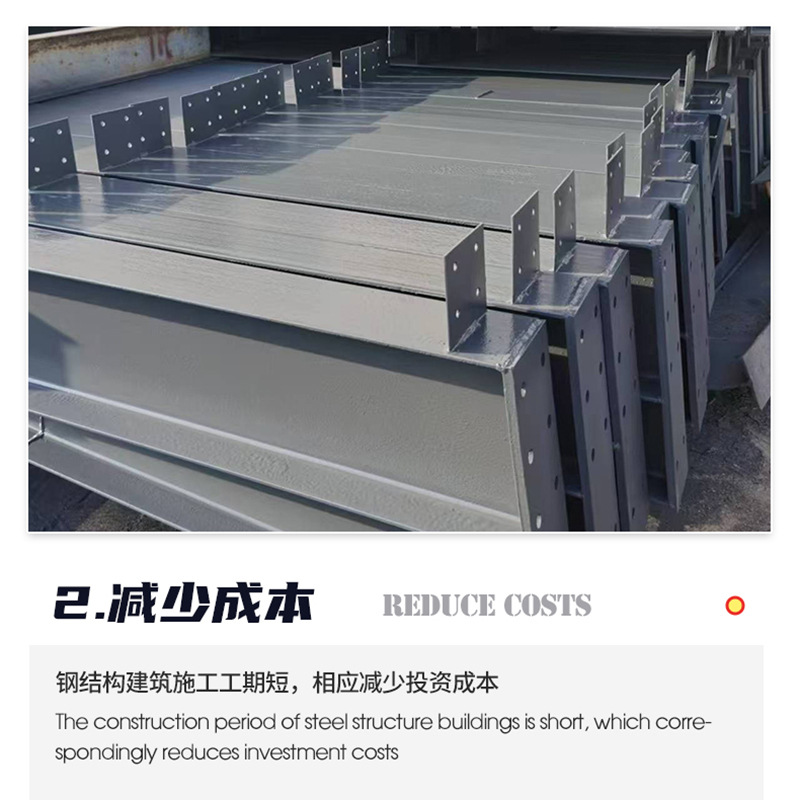 Cross-Border Steel Structure Workshop Undertakes Domestic and Foreign Steel Structure Engineering Processing Warehouse Factory Installation Steel Structure Workshop
