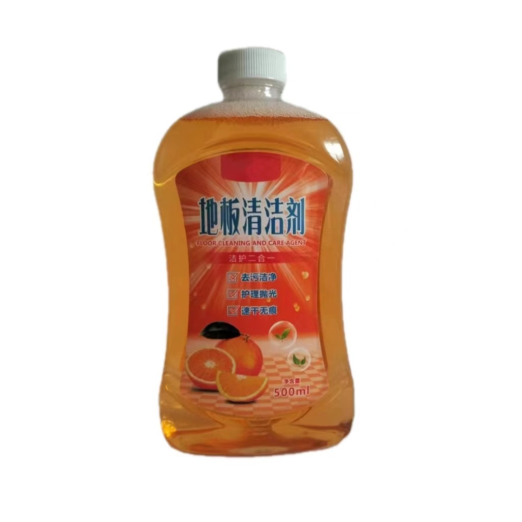 [jingju Environmentally Friendly] Floor Cleaner Floor Tile Cleaning Liquid Powerful Decontamination One Cleaner New Year Cleaning Handy Gadget