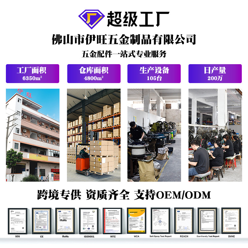 Ivan Cross-Border Metal Nickel-Plated Card Ring, Medium and High-End Metal Loose-Leaf Ring, Removable Gold Binding Loose-Leaf Ring