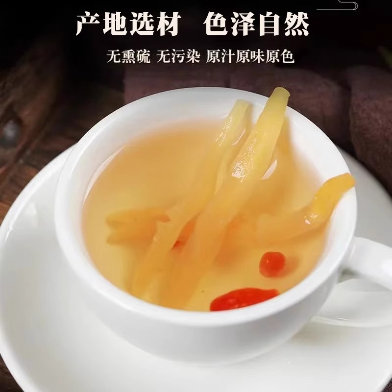 Asparagus Chinese Herbal Medicine Wholesale Asparagus Soaked in Wine Medicinal Selection Genuine Peeled Asparagus 500g Dry Goods for Tea