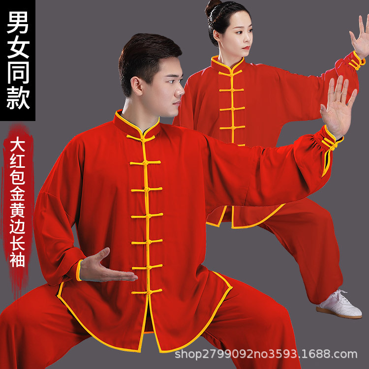 Source Manufacturer Direct Sales Cotton and Silk Tai Chi Suit Women's Practice Suit Men's Spring and Summer Tai Chi Martial Arts Performance Suit