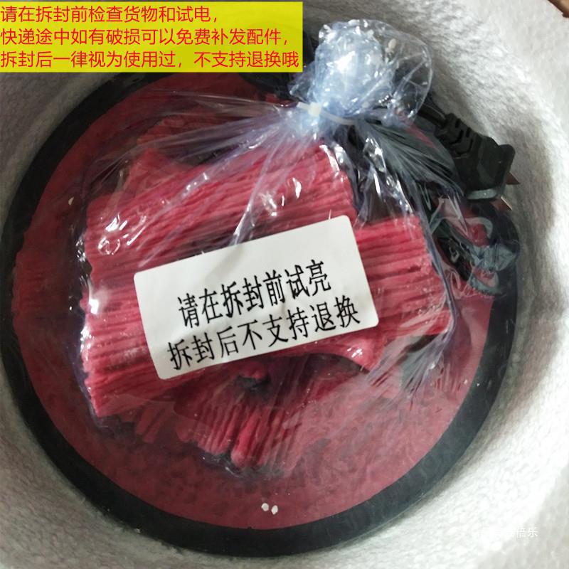 Wedding Simulation Carbon Brazier Props Rechargeable Plug-In Brazier Cross Saddle Creative Arrangement Wedding Festive Lamps