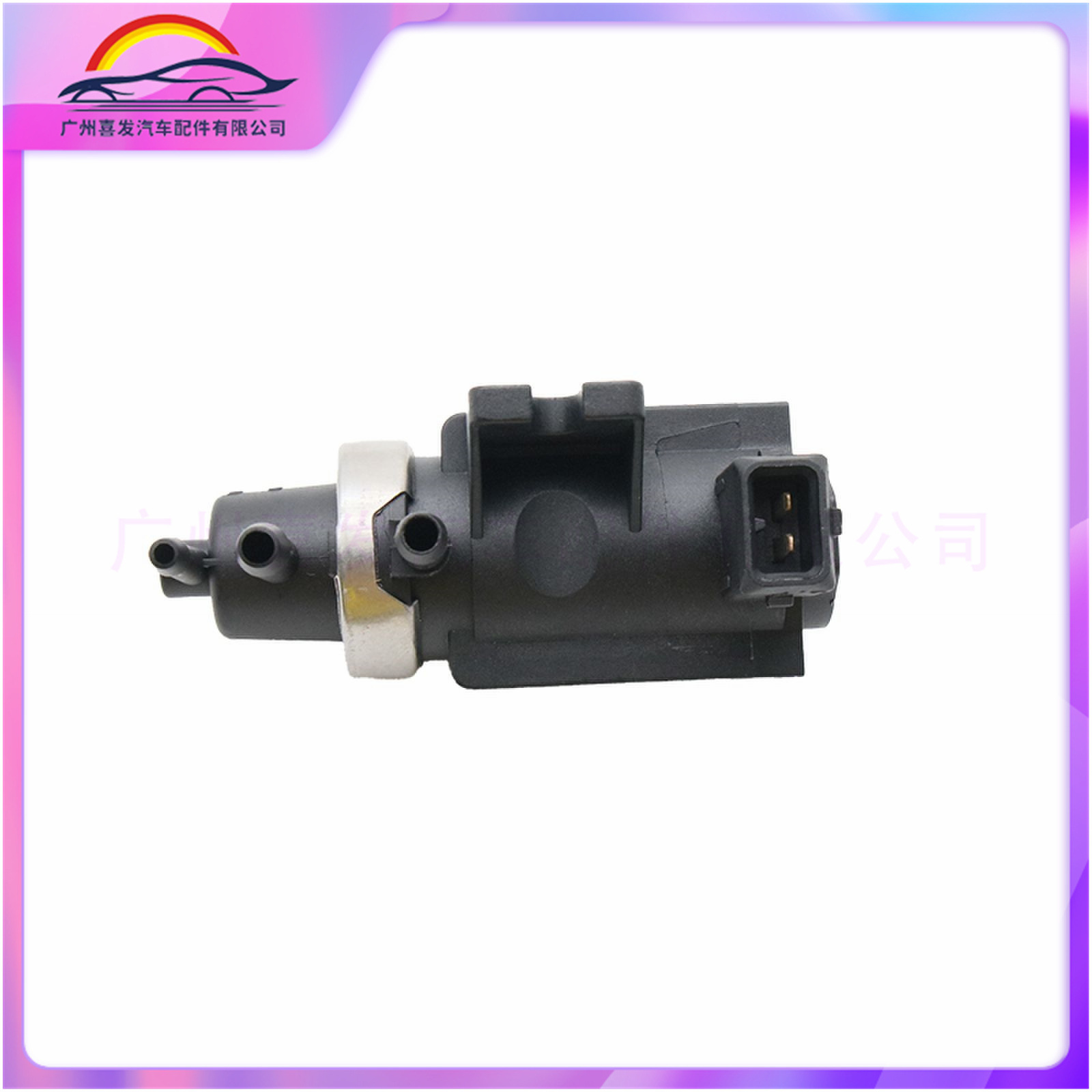 in stock wholesale auto parts for Ford car CB5E-9E822-AA turbocharger solenoid valve