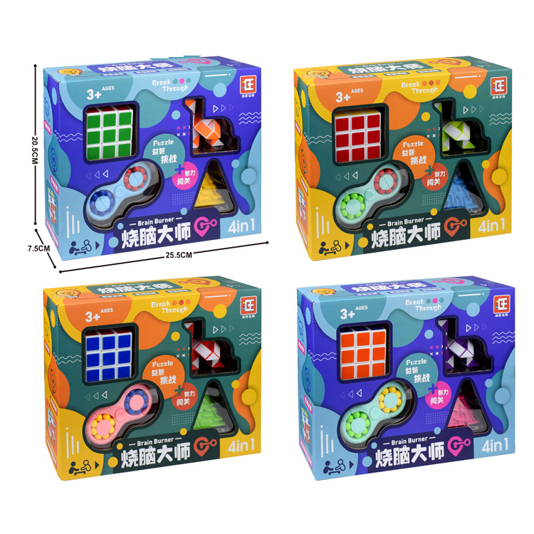 Children's Toys Rubik's Cube Maze Finger Gyro Fun Combination Four Mixed Play Brain Decompression Toy Set