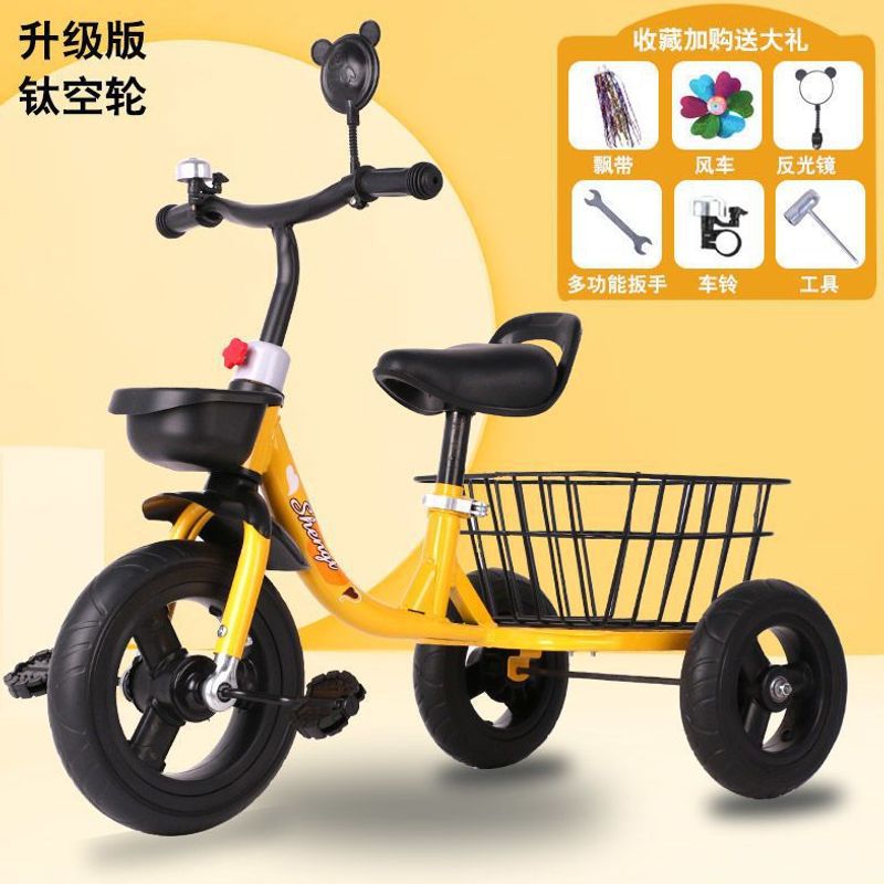 Детский трехколесный велосипед с педалями и задней корзиной, подходит для детей 3-6 лет, коляска, игрушечный автомобиль для детей