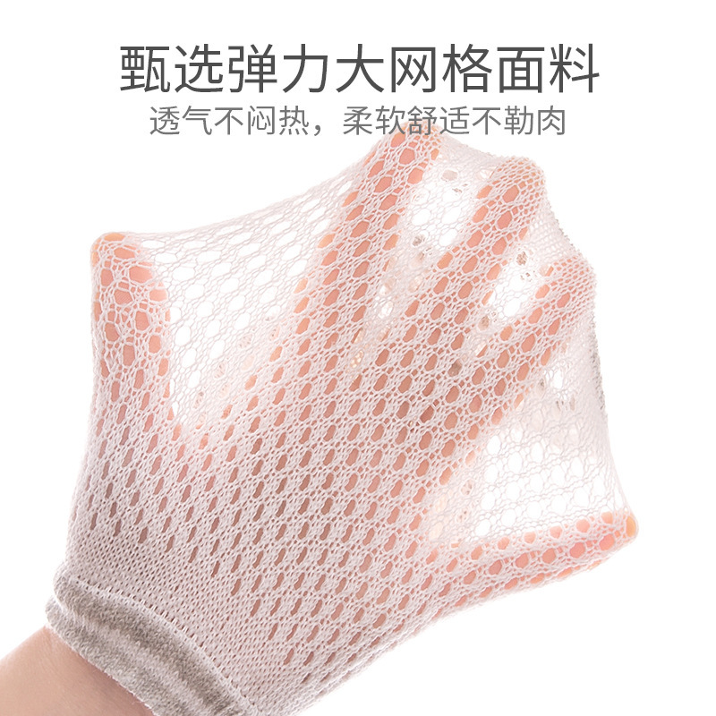 Baby Knee Pads Breathable Infant Walking Crawling Knee Pads Children's Anti-Fall Elbow Pads Children's Walking Protective Gear