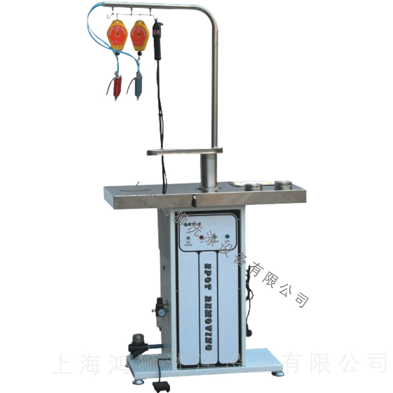 Multi-functional cleaning table clothing clothes cleaning machine dry cleaning shop laundry washing factory wet cleaning and cleaning table equipment