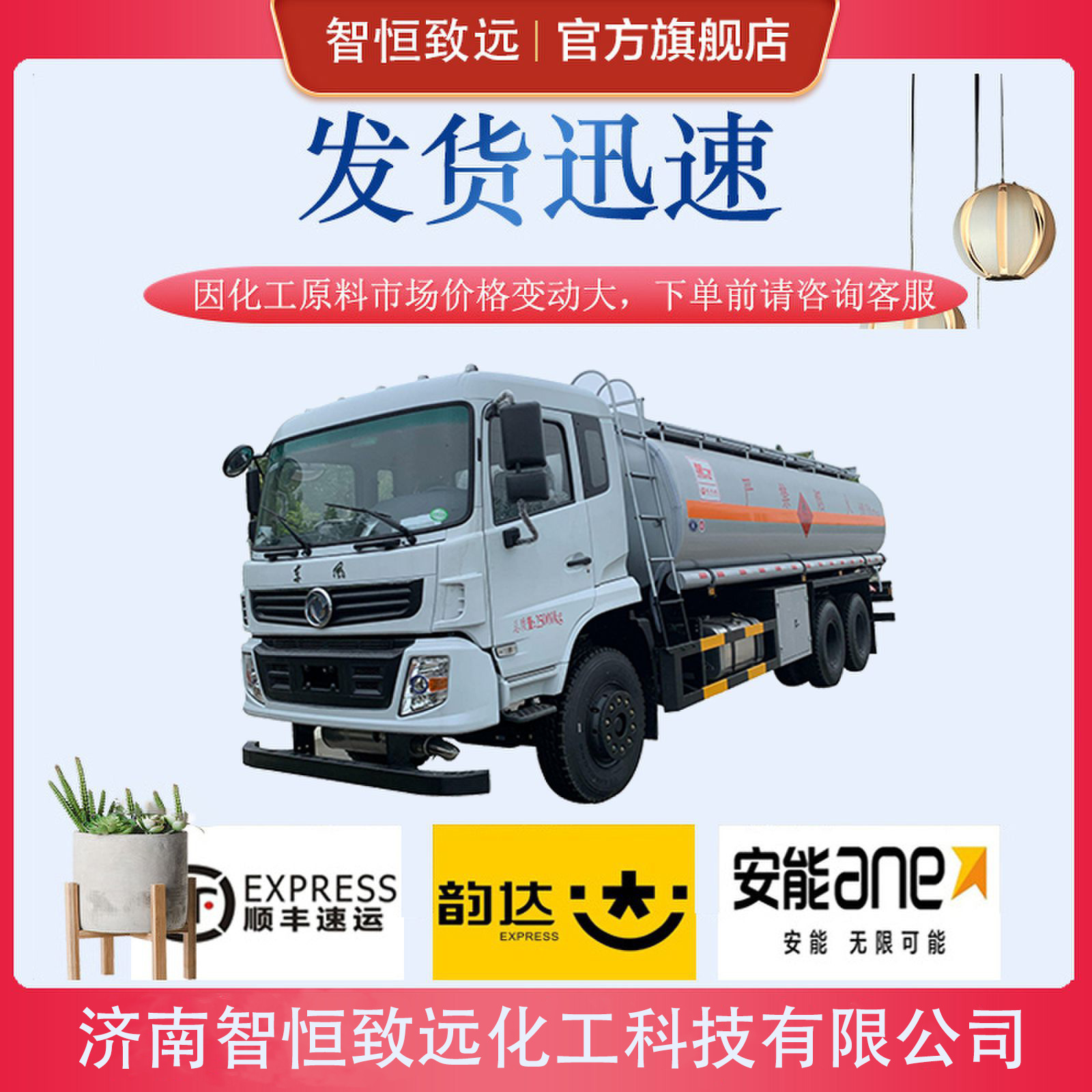 Source Manufacturer Cerium(Ⅲ) Hydroxide Cas: 12014-56-1 Content 99.99% Cerium(Ⅲ) Hydroxide