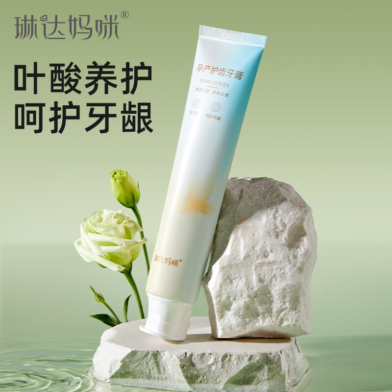 Linda Mommy Toothpaste Wholesale