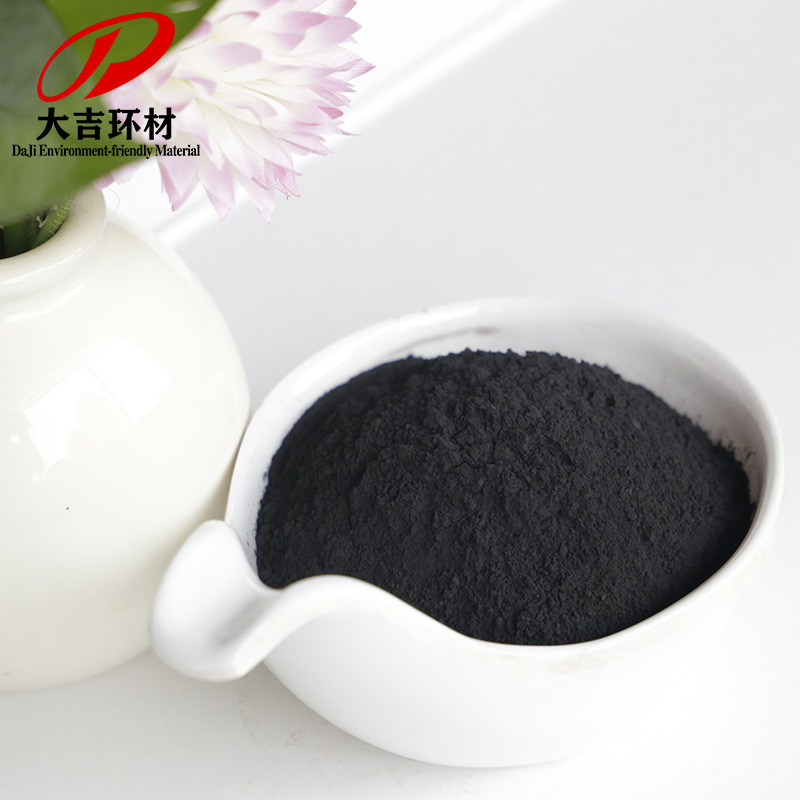 Порошок диоксида марганца каталитическая окислительная марганцевая порошковая продукция натуральный активный марганец высокое содержание порошка марганца высокочистый оксид марганца в наличии