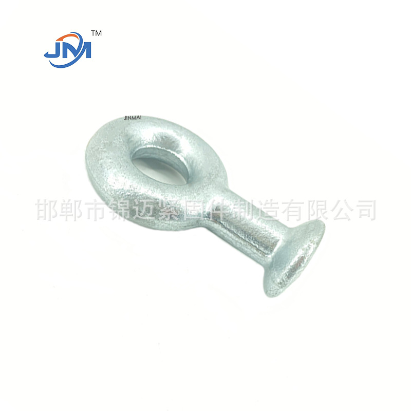 Hot-Dip Galvanized Forged Ball Head Hanging Ring Q-7/Q-10/Q-12 Power Connection Fittings Factory Direct Sales