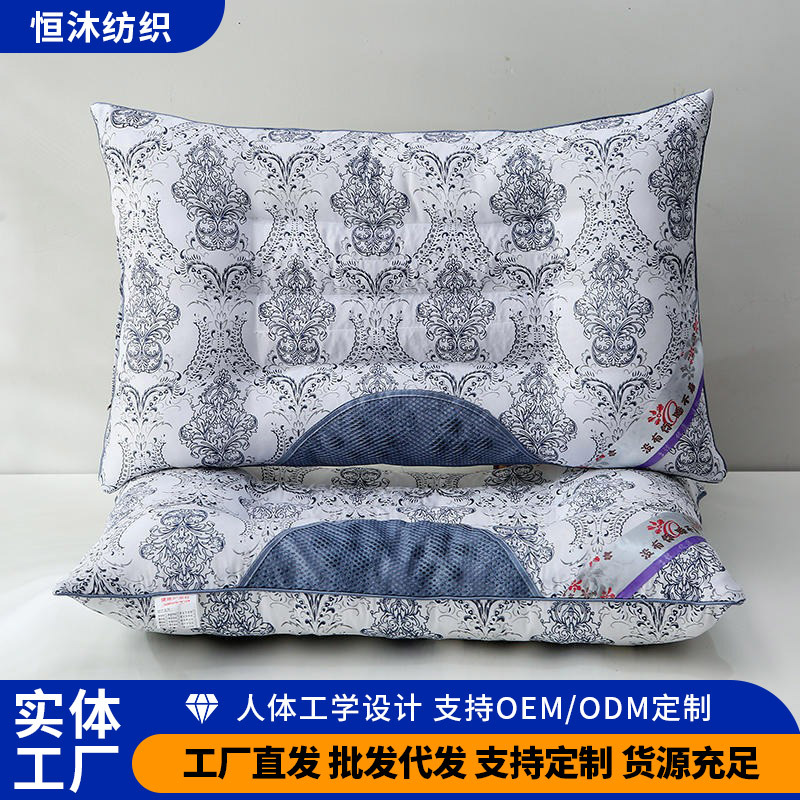 Магнитная подушка, маленькая полукруглая подушка из семян кассии, оздоровительная подушка для шеи, настраиваемая подарочная подушка, оптовая шейная подушка