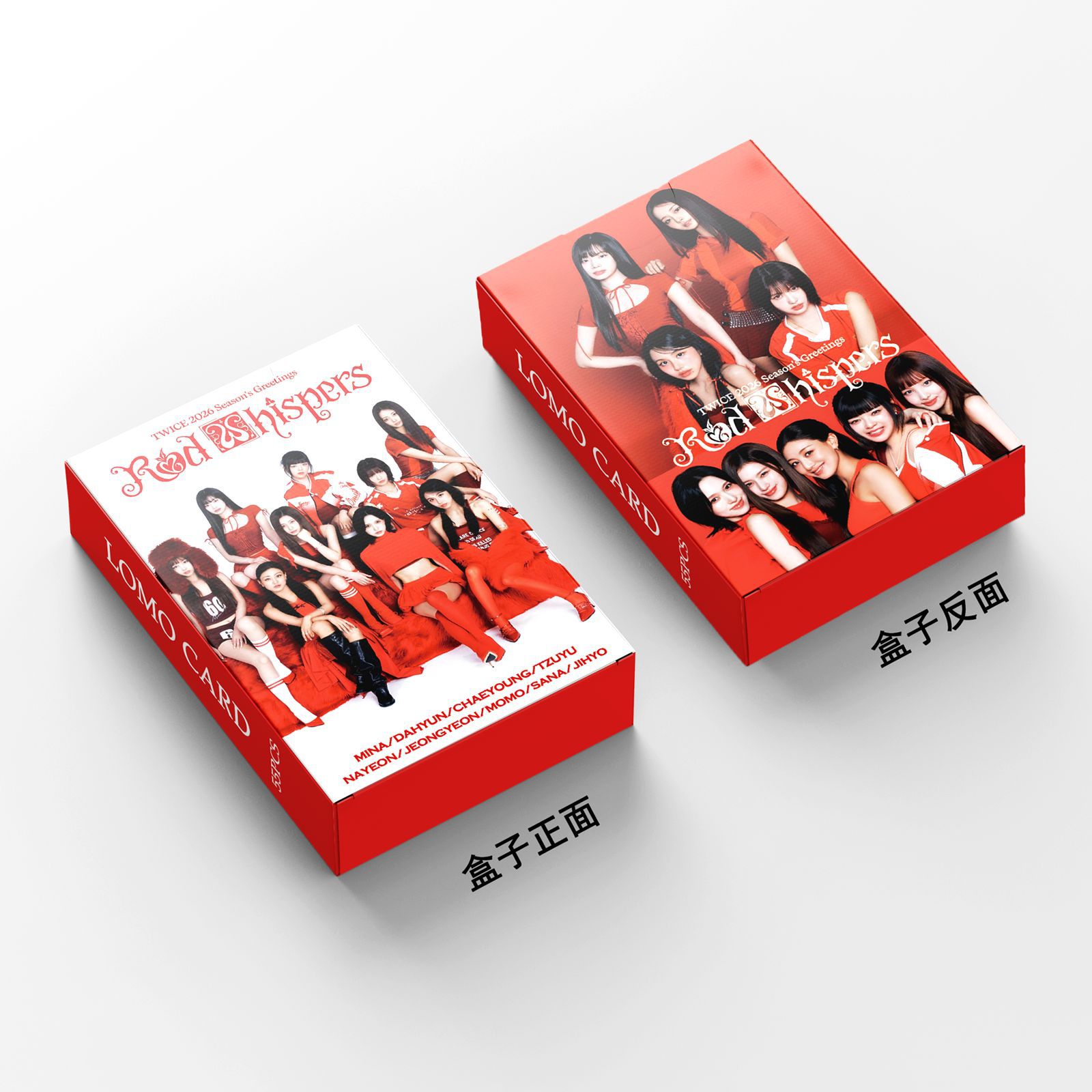 55 Twice 2026 Season's Greetings Small Cards in Stock