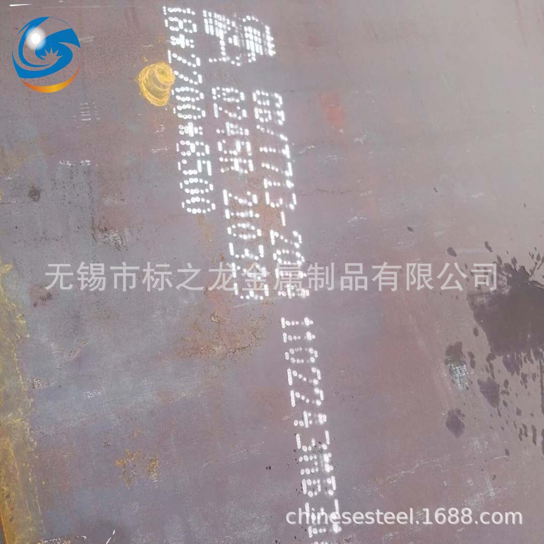 Customized P265Gh/P355Gh Cut Hot-Rolled Plates Q245R Cut-To-Size Stainless Steel Material European Standard Vessel in Stock