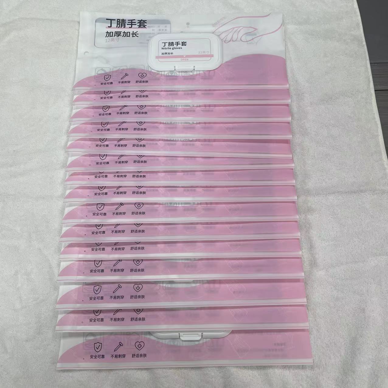 Factory supply Flip Removable nitrile gloves PVC gloves packing bag wipes sanitary napkin packing bag
