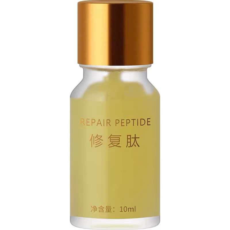 Beauty Salon Mole Repair Cream Repair Factor to Remove Red Marks, Black Marks and Pits, Laser Spot Removal Postoperative Anti-Darkening Repair Solution