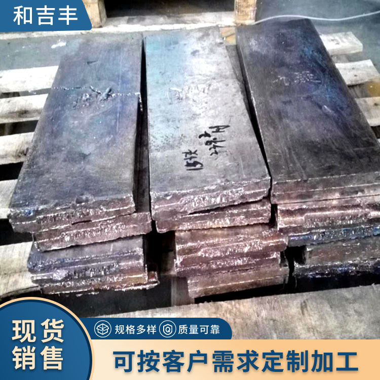 Supply of Bismuth Ingot 99.99% High Purity Bismuth Bismuth Block Fine Bismuth Pure Bismuth Granules for Metal Addition Melting