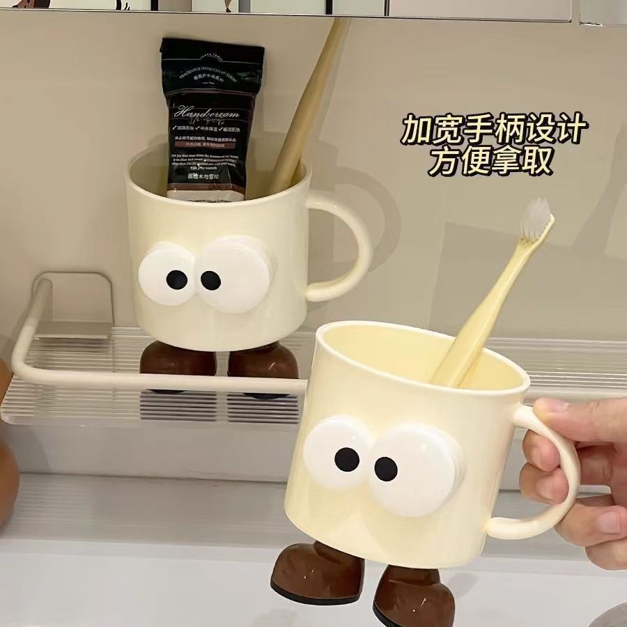 Милая зубная кружка для студентов с большими глазами, высокий эстетический уровень, защита десен, чистка зубов, детская хозяйственная кружка, держатель для зубных щеток для пар