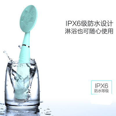 Cross-border Silicone Facial Cleanser Handheld Rechargeable Acoustic Facial Cleanser Electric Household Portable Cleaning Facial Cleanser