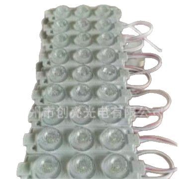 Dc12Vled Injection Molding Module 3 Lights/7520 Side Light Source Module Factory Direct Sales