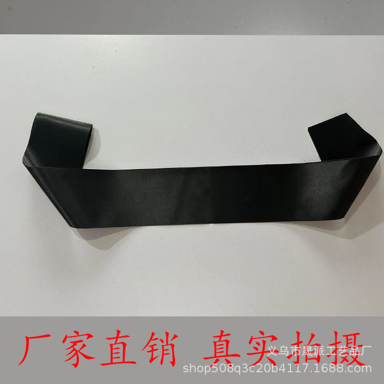 Blank shoulder strap etiquette strap cross-border exclusive for self-made sash cross-border exclusive for diy satin shoulder strap