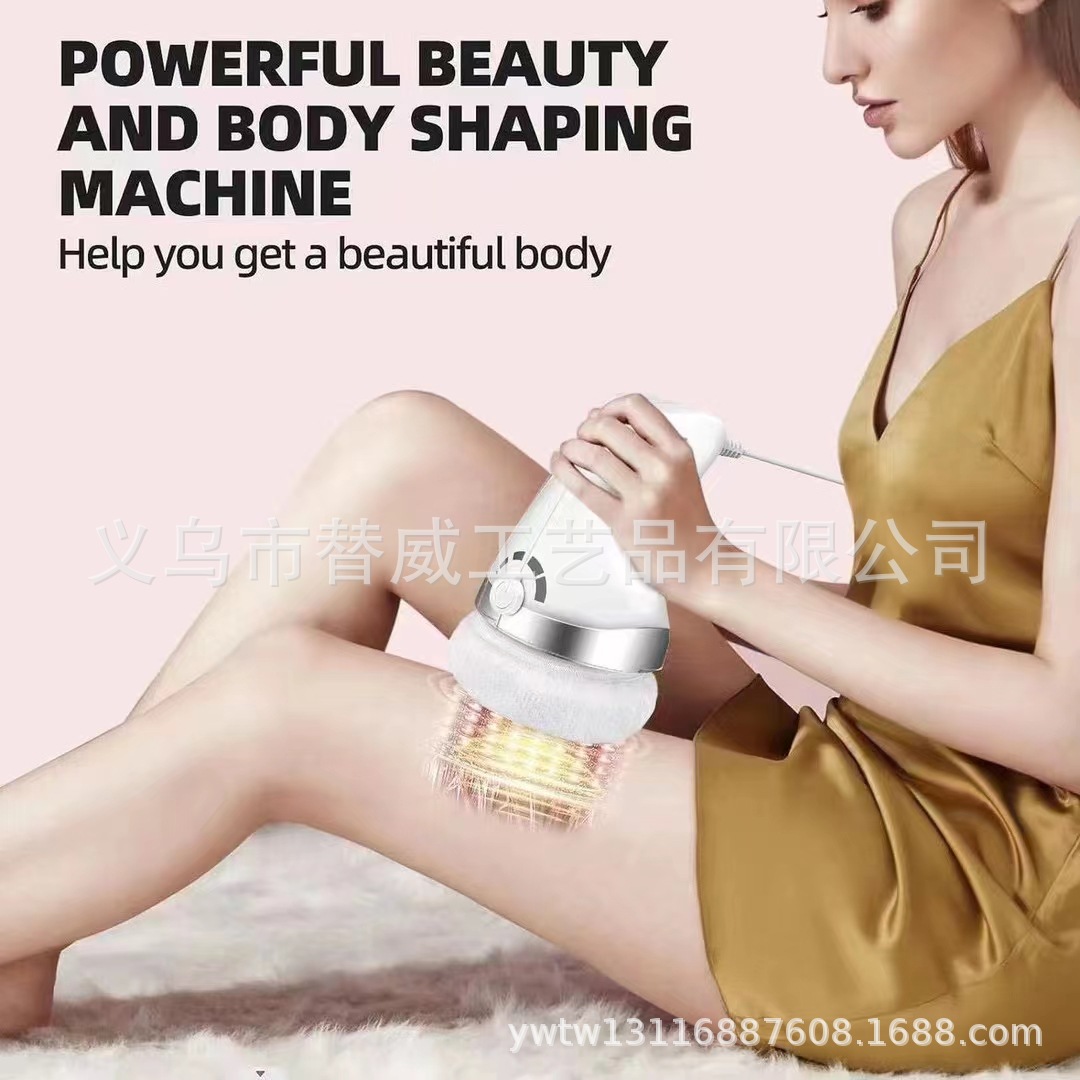 Массажер, специально разработанный для Amazon, ручной электрический массажер для тела, устройство для похудения