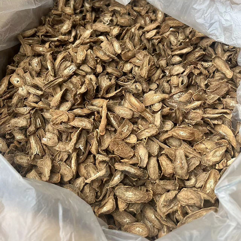 Gold Burdock Tea Burdock Root Burdock Slices Chinese Medicinal Materials Wholesale Bulk Wholesale Burdock Oblique Slices Round Slices Tea Medicinal Materials